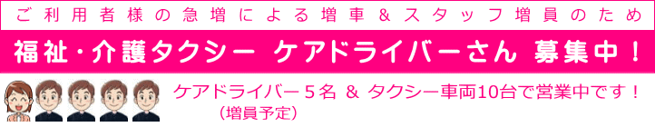 i\j